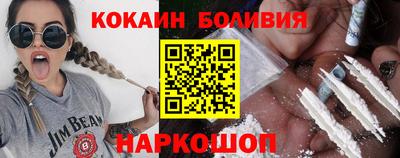 трава Пенза
