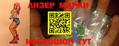 MESCALINE Первоуральск