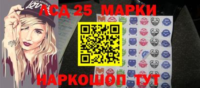 прущие крисы Партизанск