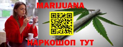прущие крисы Партизанск