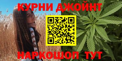 трава Пенза