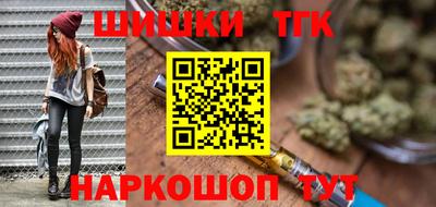 MESCALINE Первоуральск