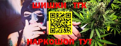 прущие крисы Партизанск