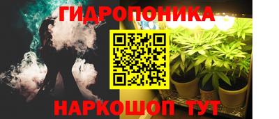 MESCALINE Первоуральск