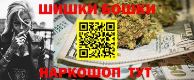 прущие крисы Партизанск