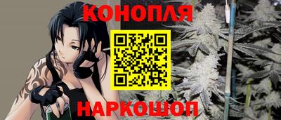 трава Пенза