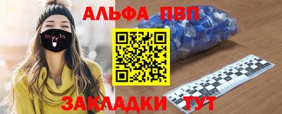 MESCALINE Первоуральск