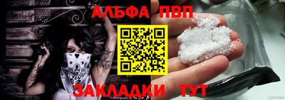 MESCALINE Первоуральск