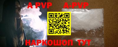 MESCALINE Первоуральск