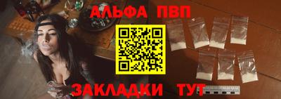 трава Пенза