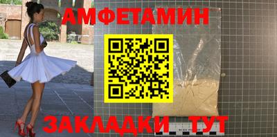MESCALINE Первоуральск