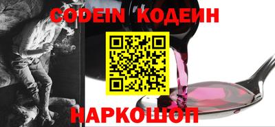 трава Пенза