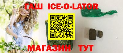 MESCALINE Первоуральск