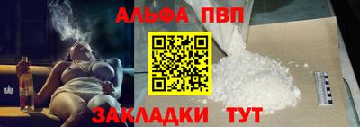 MESCALINE Первоуральск