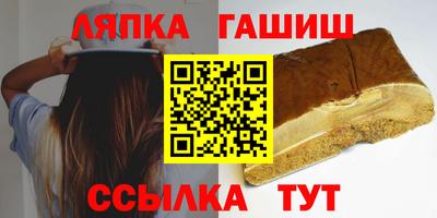 MESCALINE Первоуральск