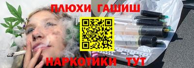 MESCALINE Первоуральск