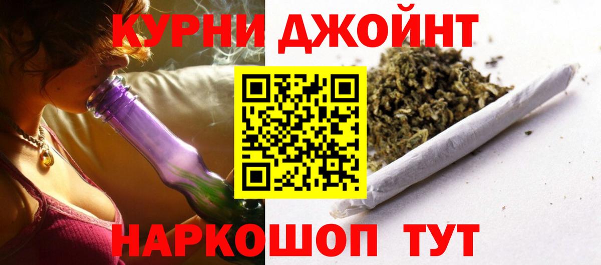 МЕФ Полевской